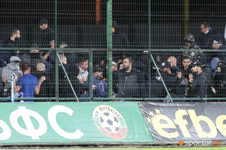 Ботев (Пловдив) - Левски